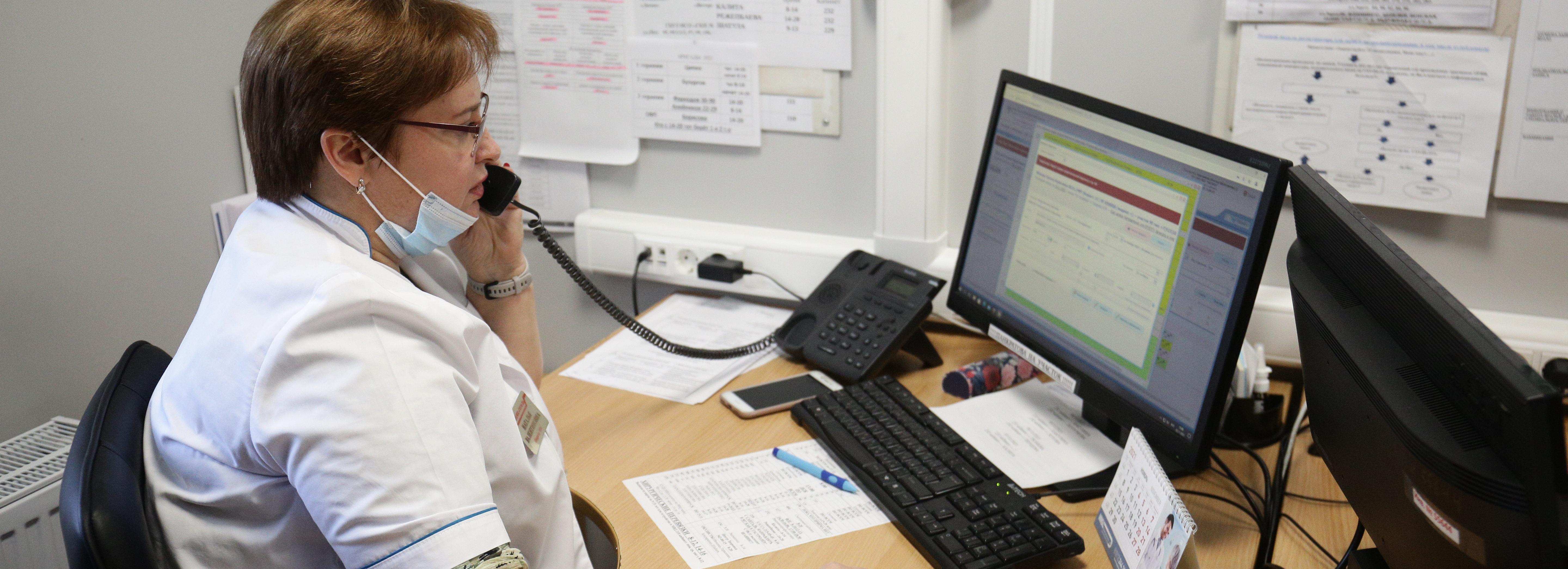 Как будут работать поликлиники и травмпункты Новосибирска на праздниках