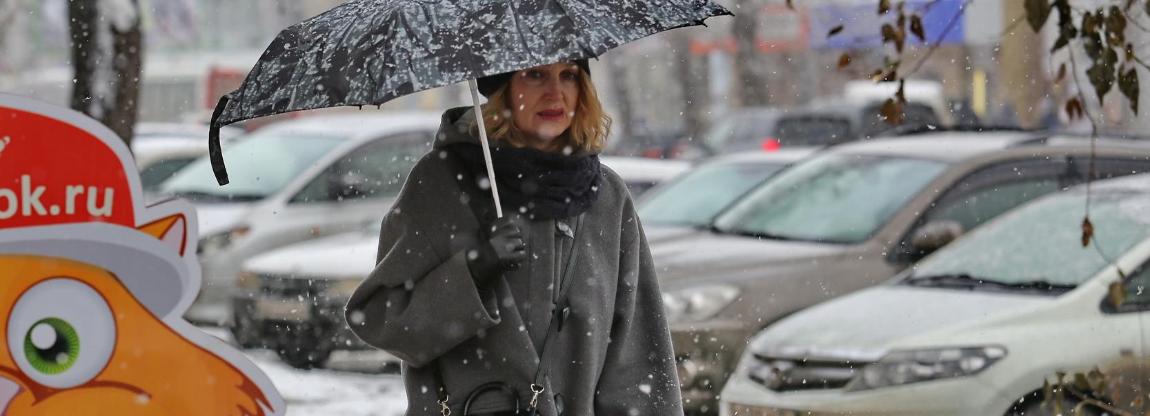 Мощную оттепель и ледяные дожди ждут на выходных в Новосибирске