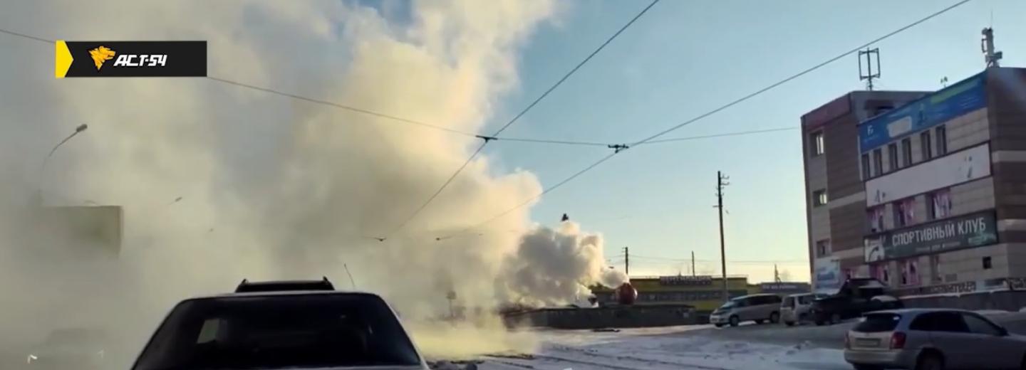 На левом берегу прорвало ещё одну теплотрассу