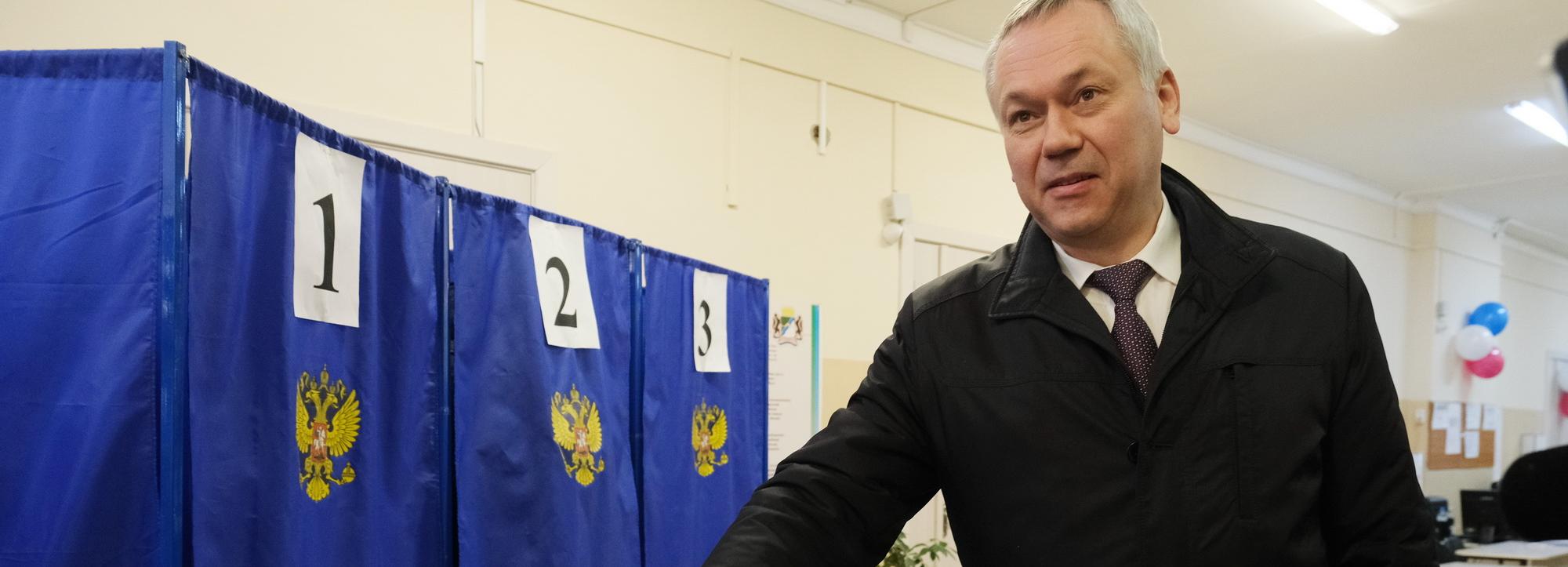 Травников и Клемешов проголосовали на выборах президента России