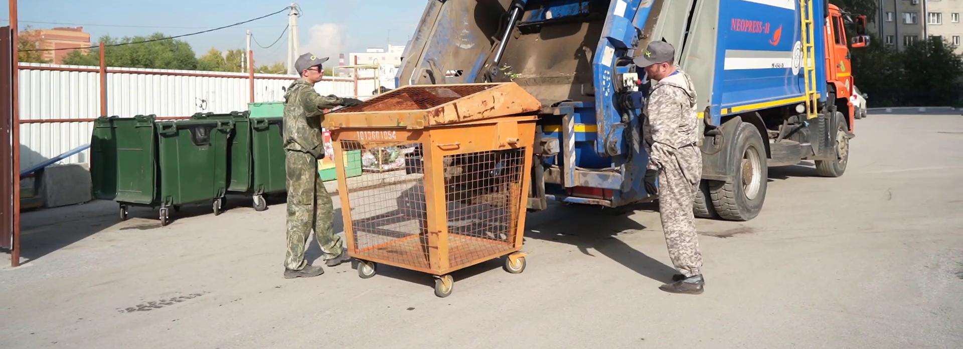 Новосибирцев просят не бросать в мусорные баки мебель, шины и технику