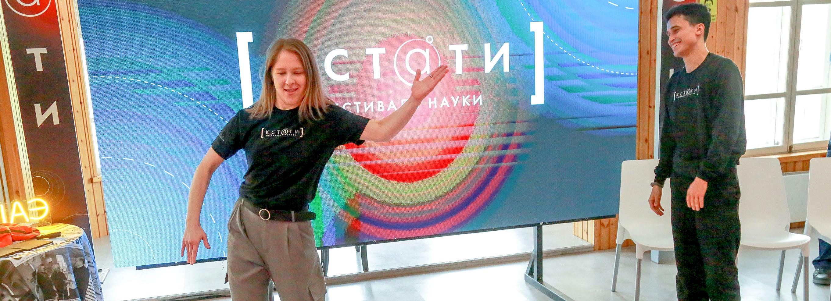 Какие танцы самые опасные и почему от них не худеют — выясняем у врачей