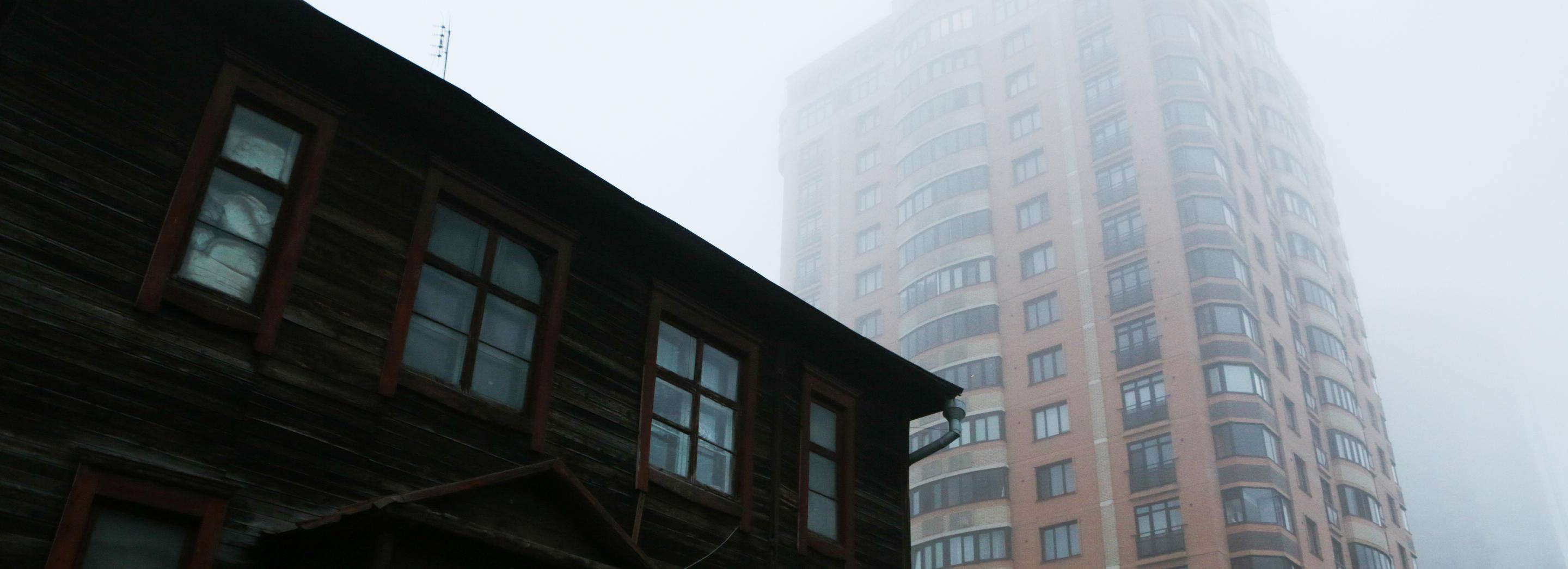 МЧС предупредило о густом тумане в Новосибирской области