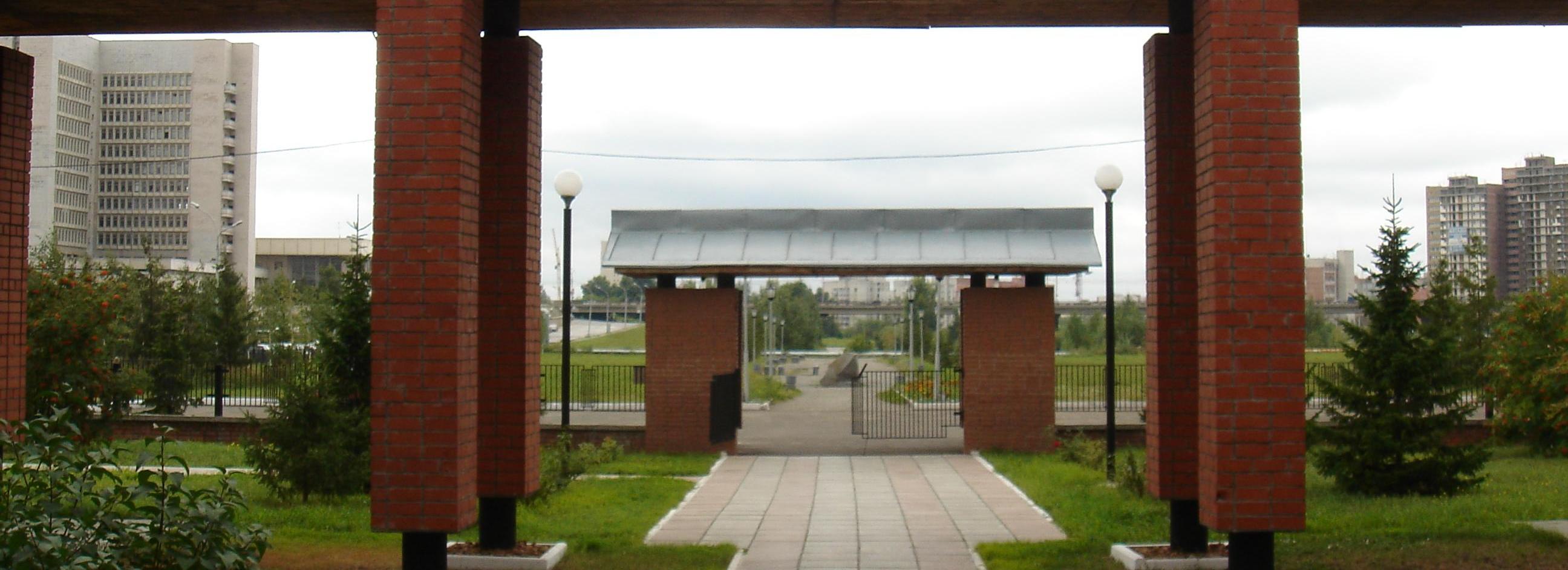 Мэр Кудрявцев: для сквера имени Бугакова выбирают подрядчика