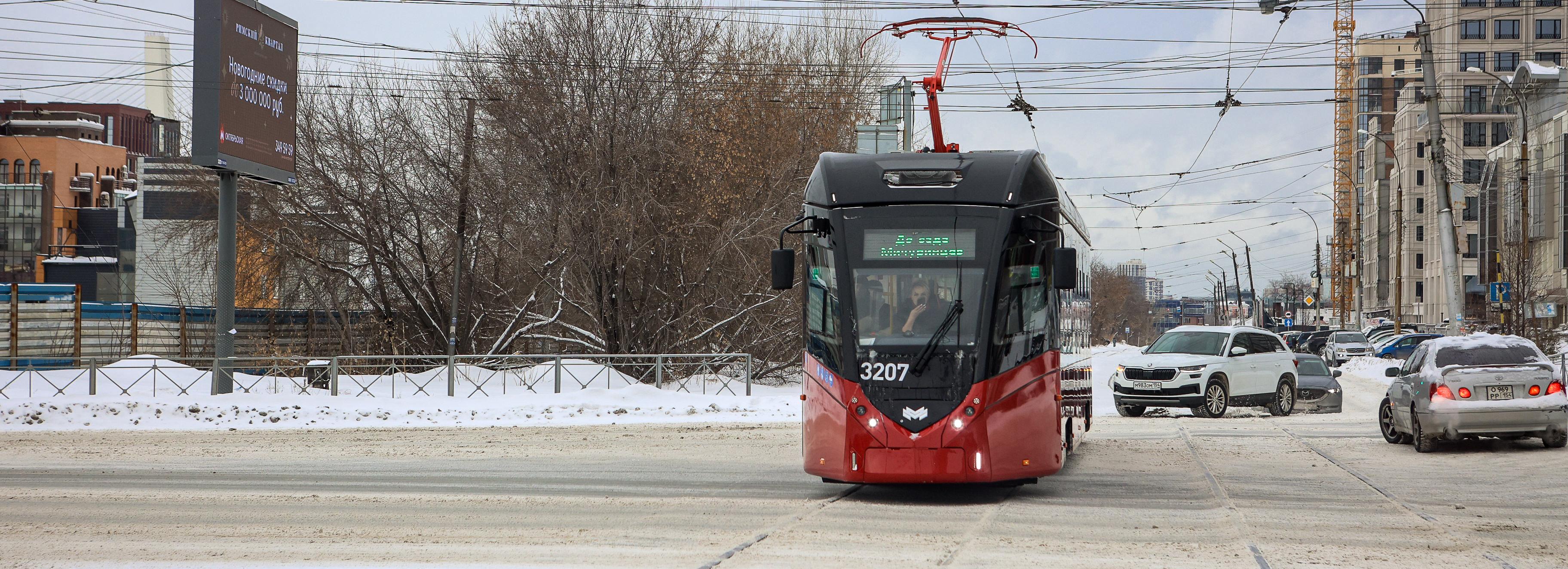 Ещё шесть модернизированных трамваев выйдут на линию до конца февраля