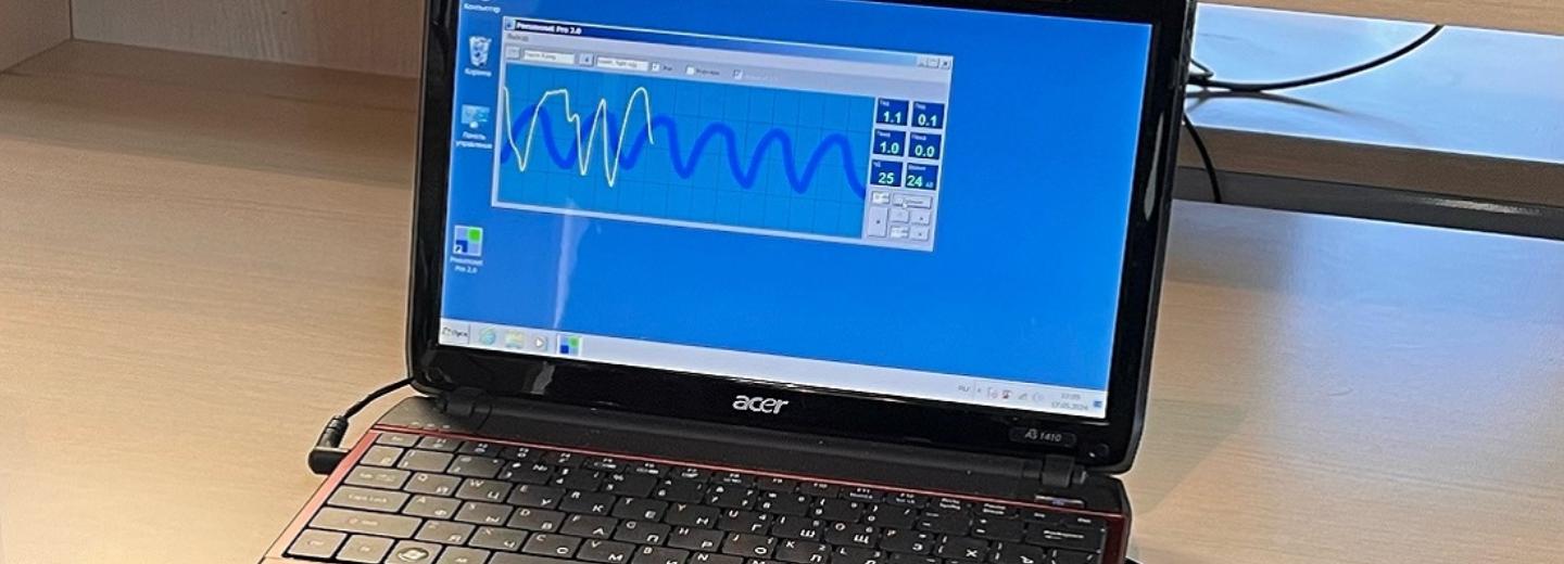 Манипулятор дыхания и ещё 14 проектов попали в инкубатор Академпарка