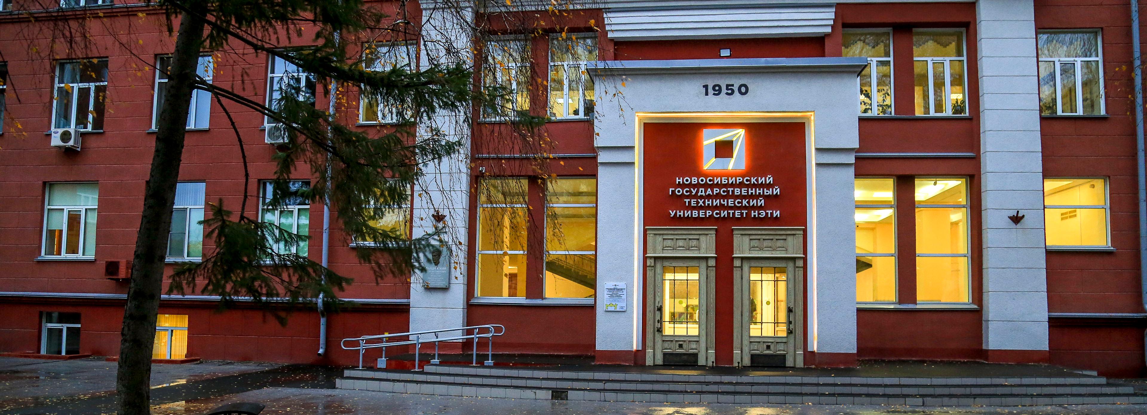 Инженеры НГТУ научат нейросеть анализировать дыхание человека