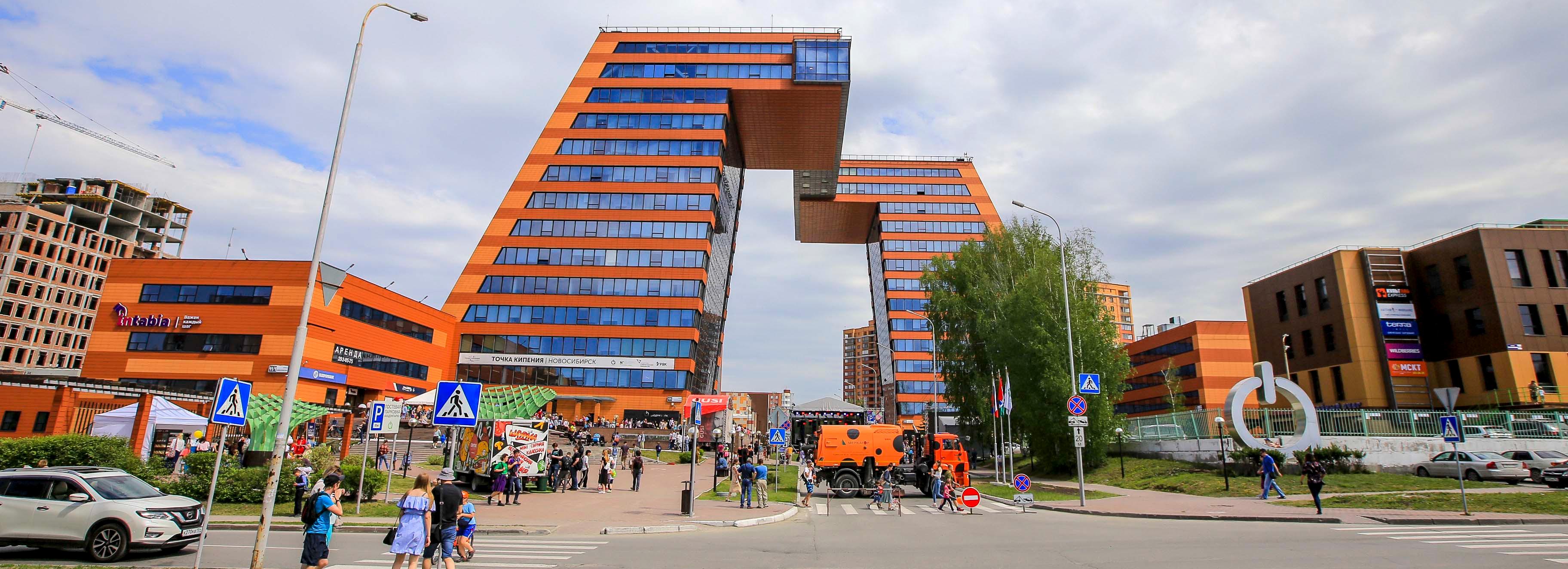 Мистическую мобильную игру об Академгородке разрабатывают в Новосибирске