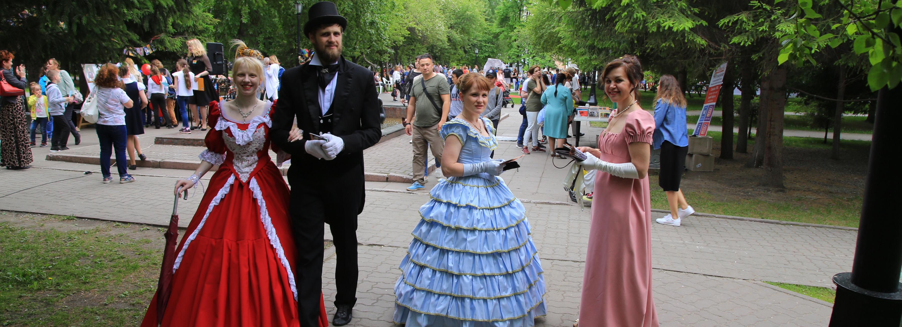 Как отметят Пушкинский день в Новосибирске: программа мероприятий