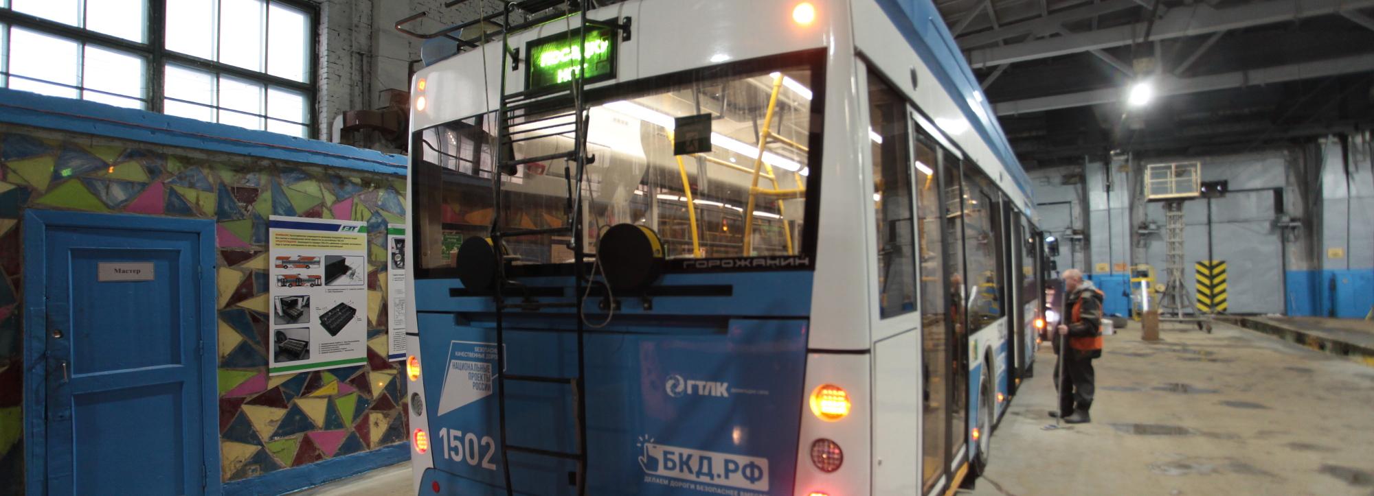 Опрос о продлении маршрутов троллейбусов запустили в Новосибирске