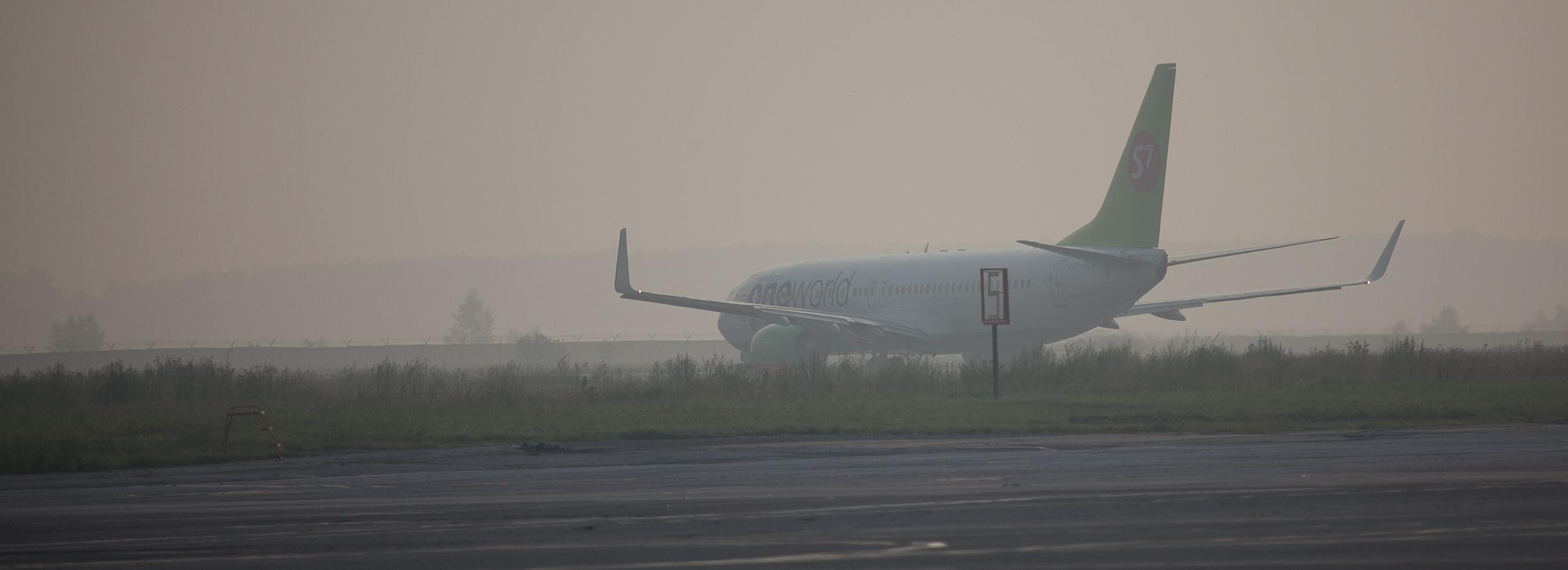 Севший в поле под Новосибирском самолёт показали со спутника «Канопус-В»