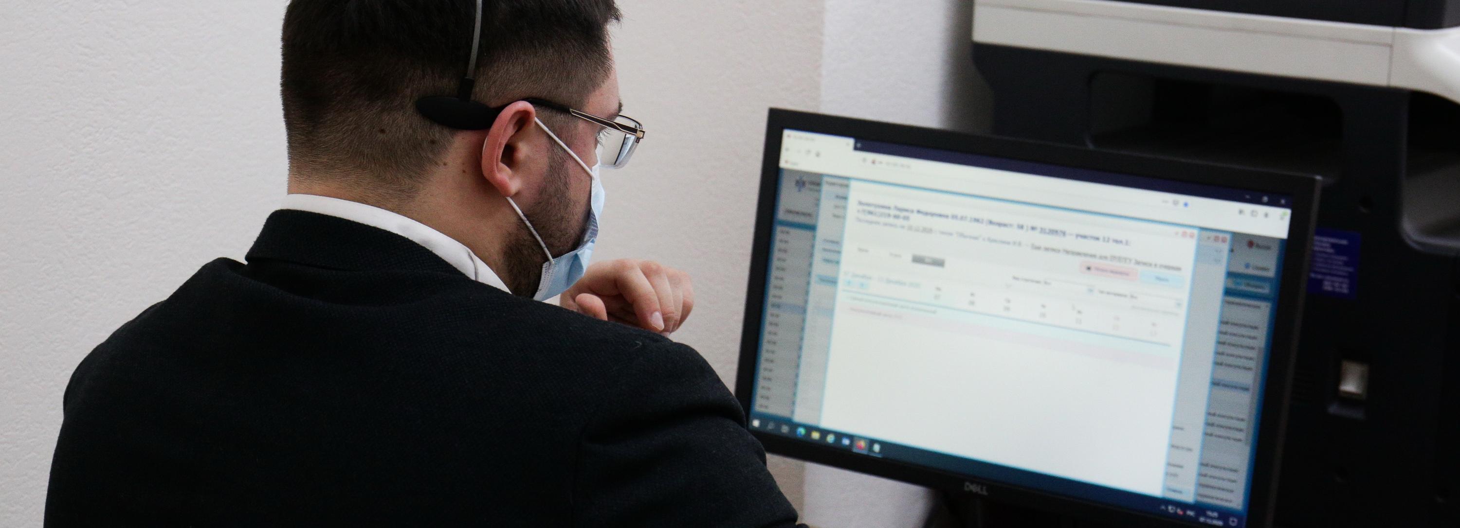 У новосибирцев резко вырос интерес к Госуслугам во второй год пандемии