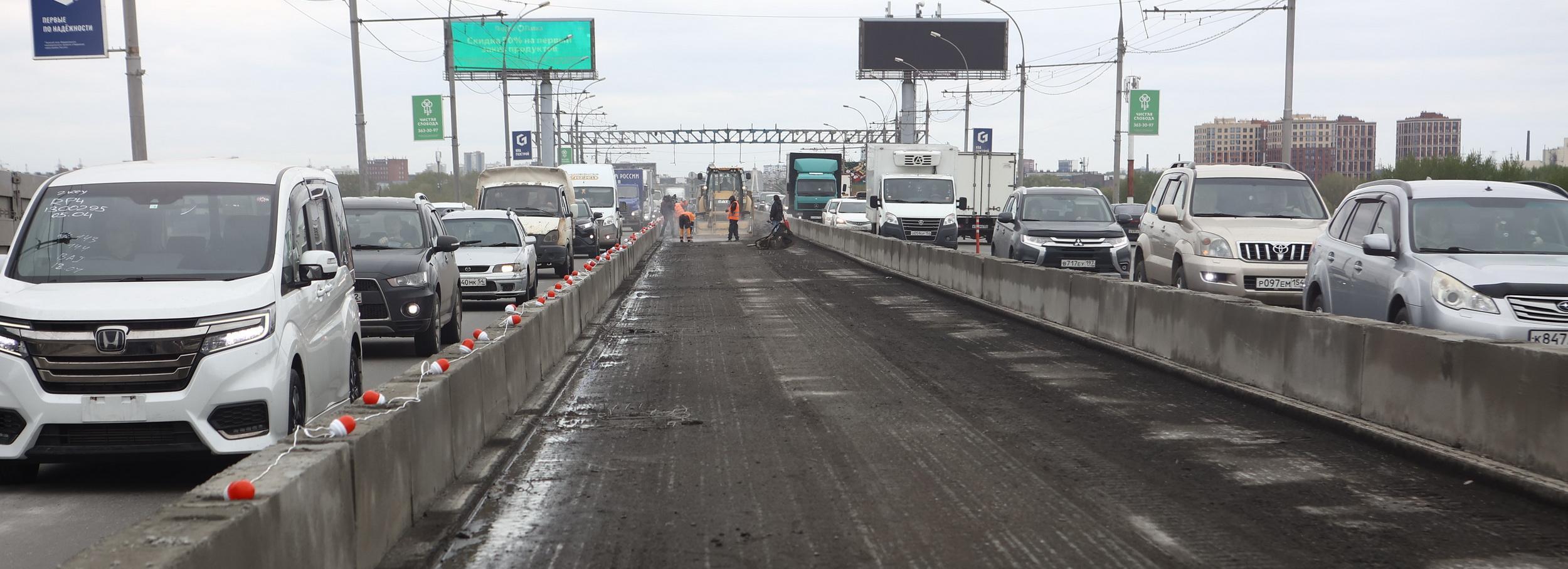 Ограничение скорости до 40 км/ч введут на Димитровском мосту