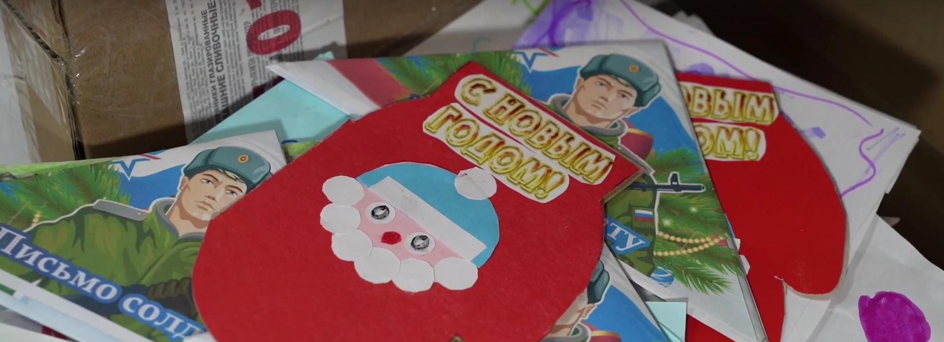 Мэр Кудрявцев поблагодарил новосибирцев за «Новогоднюю посылку земляку»