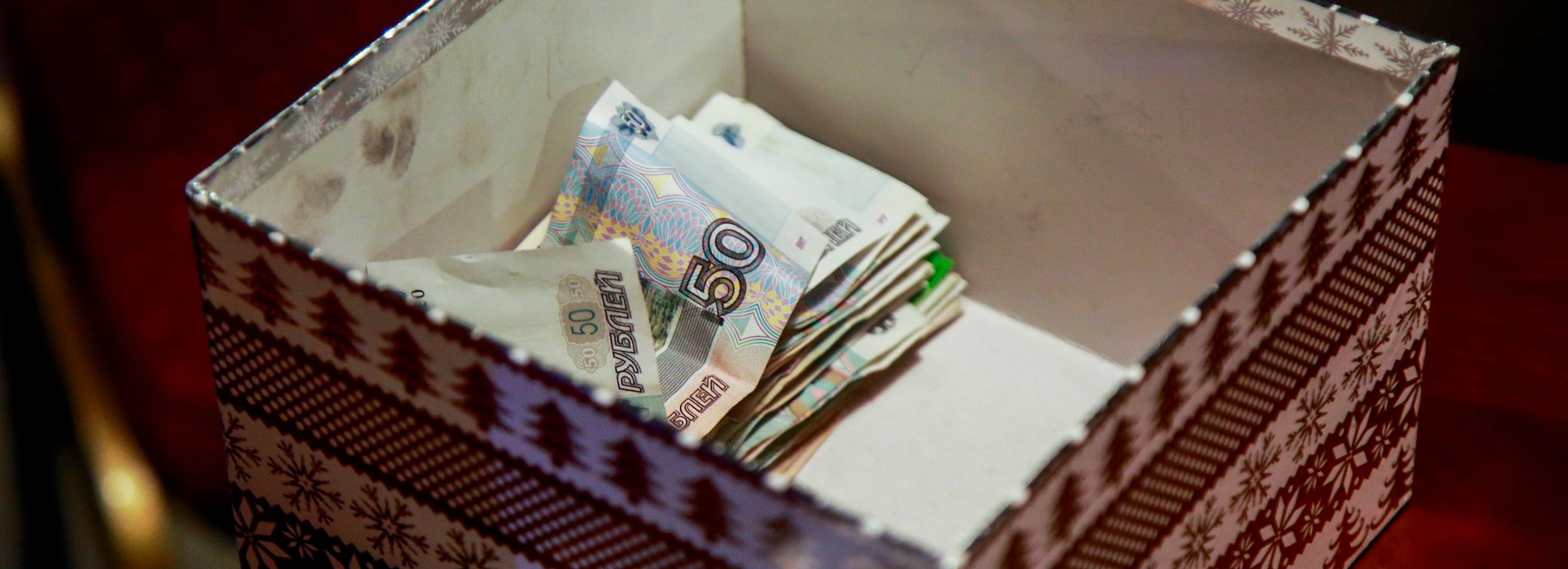 Зарплаты новосибирских бюджетников проиндексируют — губернатор Травников