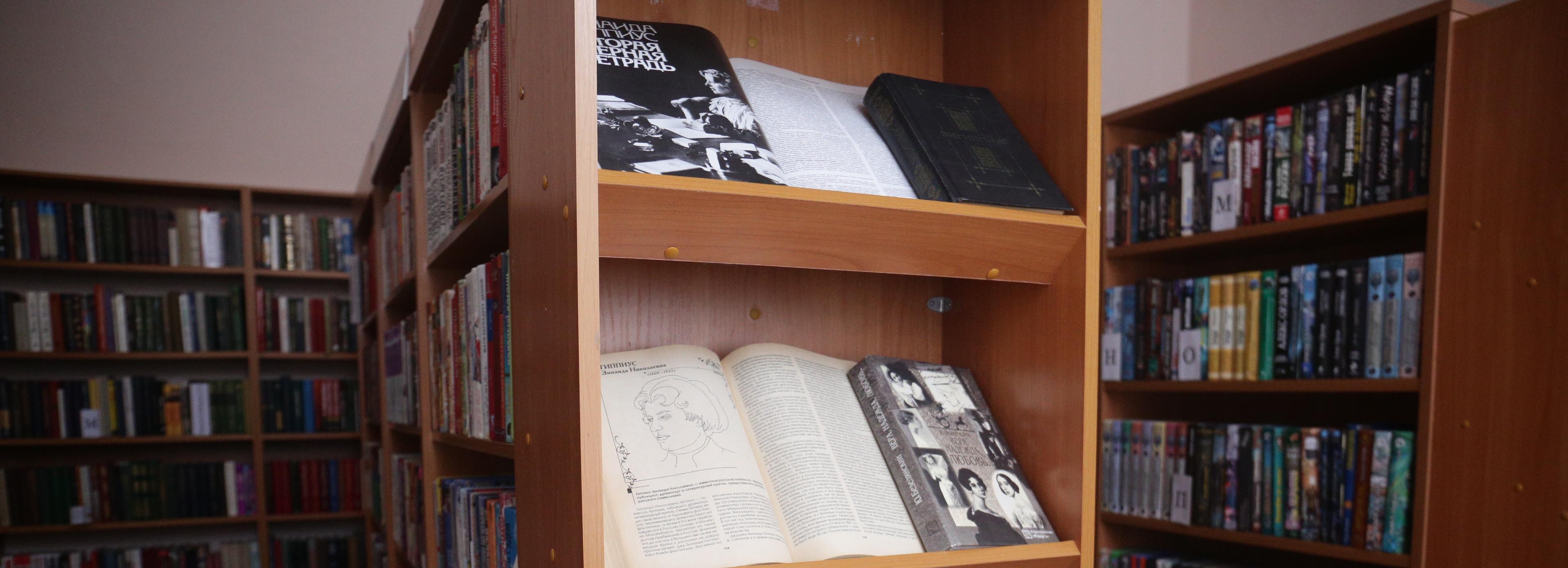 Старейшая библиотека Новосибирска получила приз за «Лучшую книгу года»