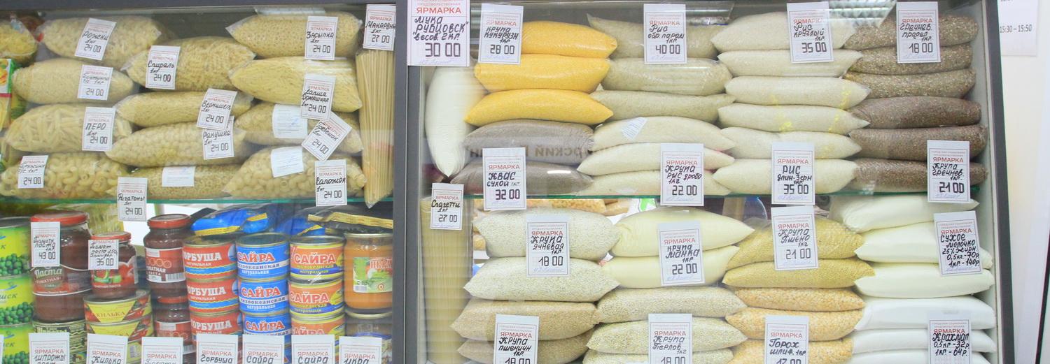 Дефицита нет: гречку и муку из Новосибирска отправляют в другие регионы