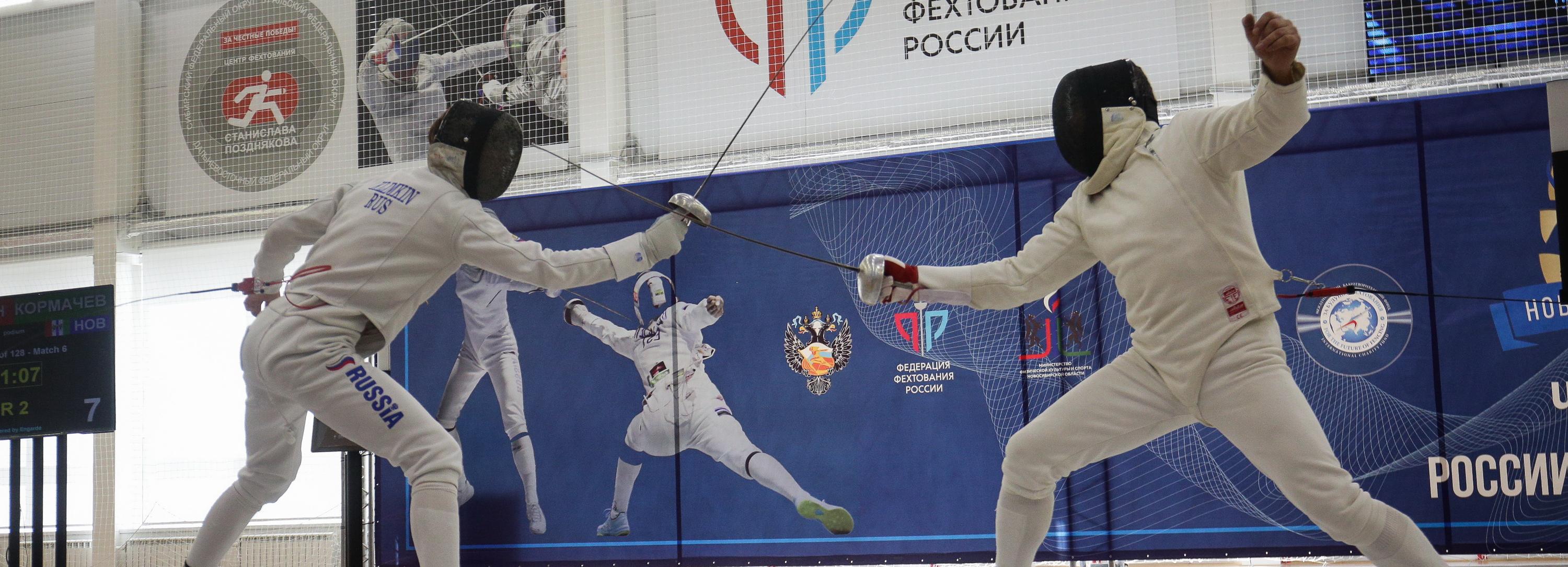 Чемпионат России по фехтованию в Новосибирске. Как сражаются шпажисты