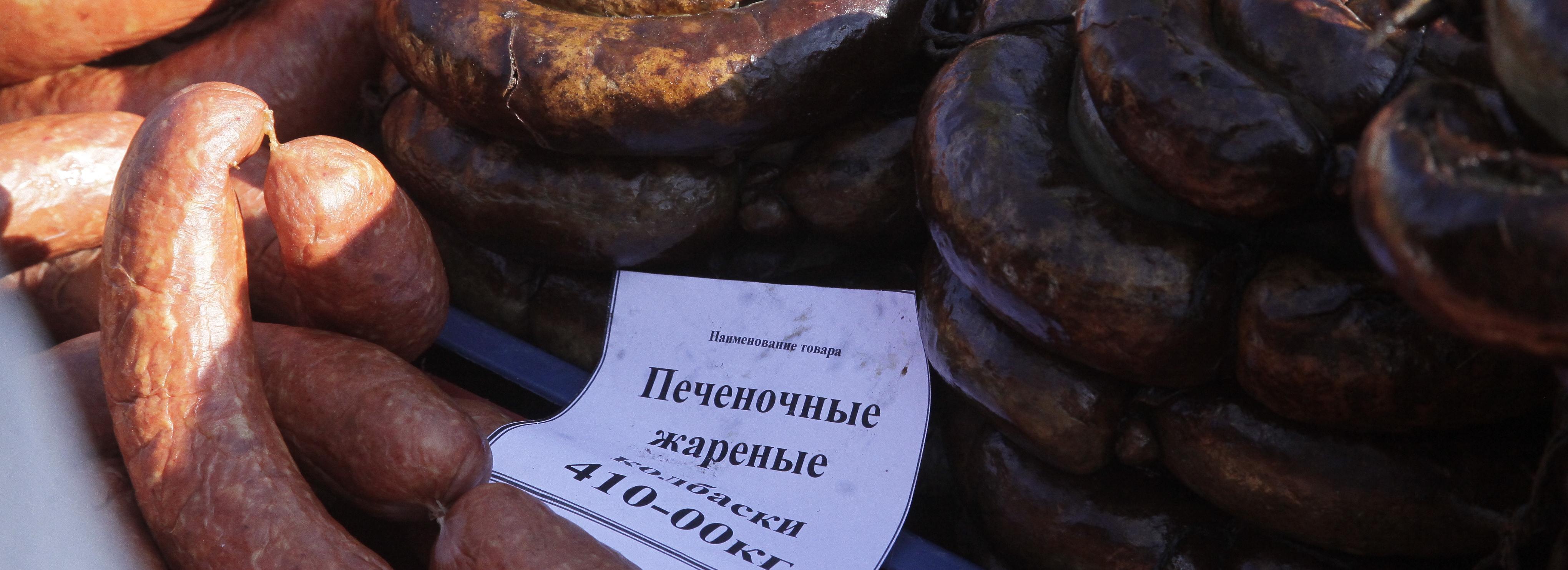 22 антисанкционные ярмарки проведут в Новосибирске в апреле и мае