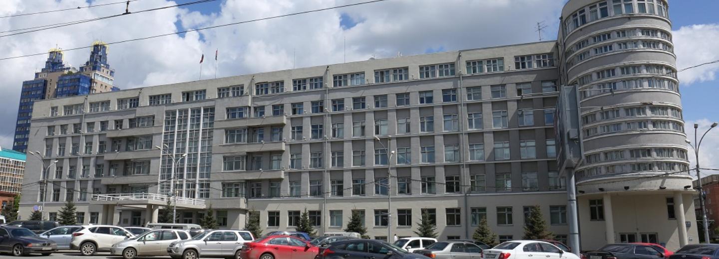 Представительство Новосибирской области в Китае откроют в 2025 году