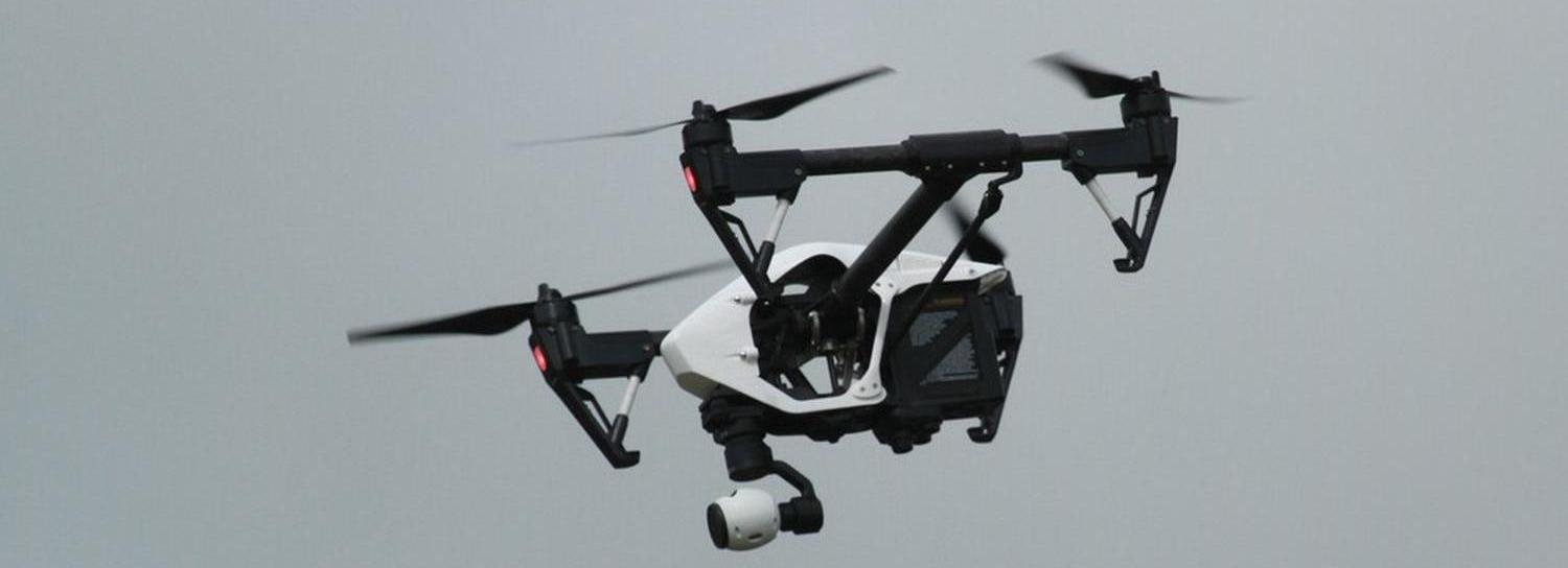 Упавший дрон-шпион нашли на территории завода Чкалова в Новосибирске