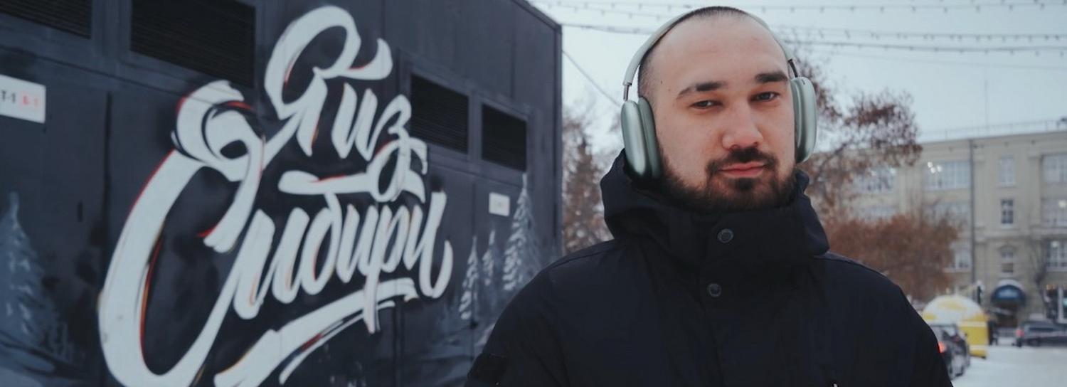 У новосибирского парикмахера для особенных детей появился первый ученик