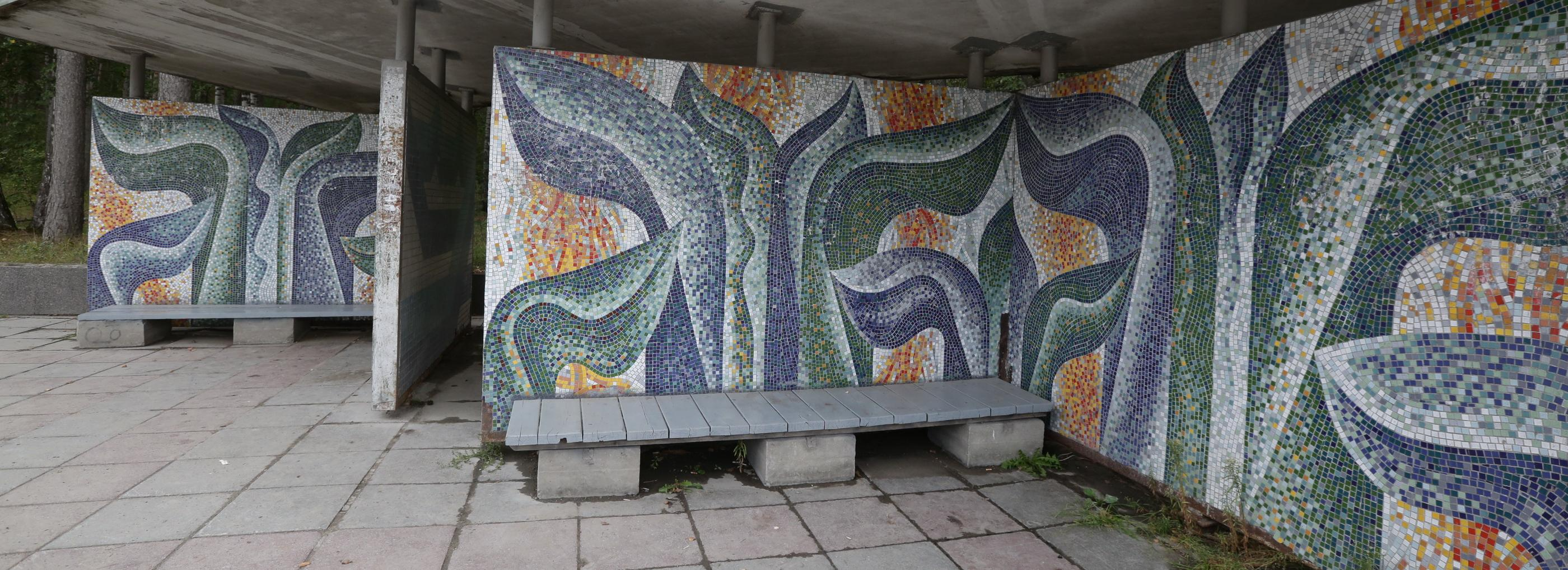 Памятником искусства хотят признать мозаичную остановку в Академгородке