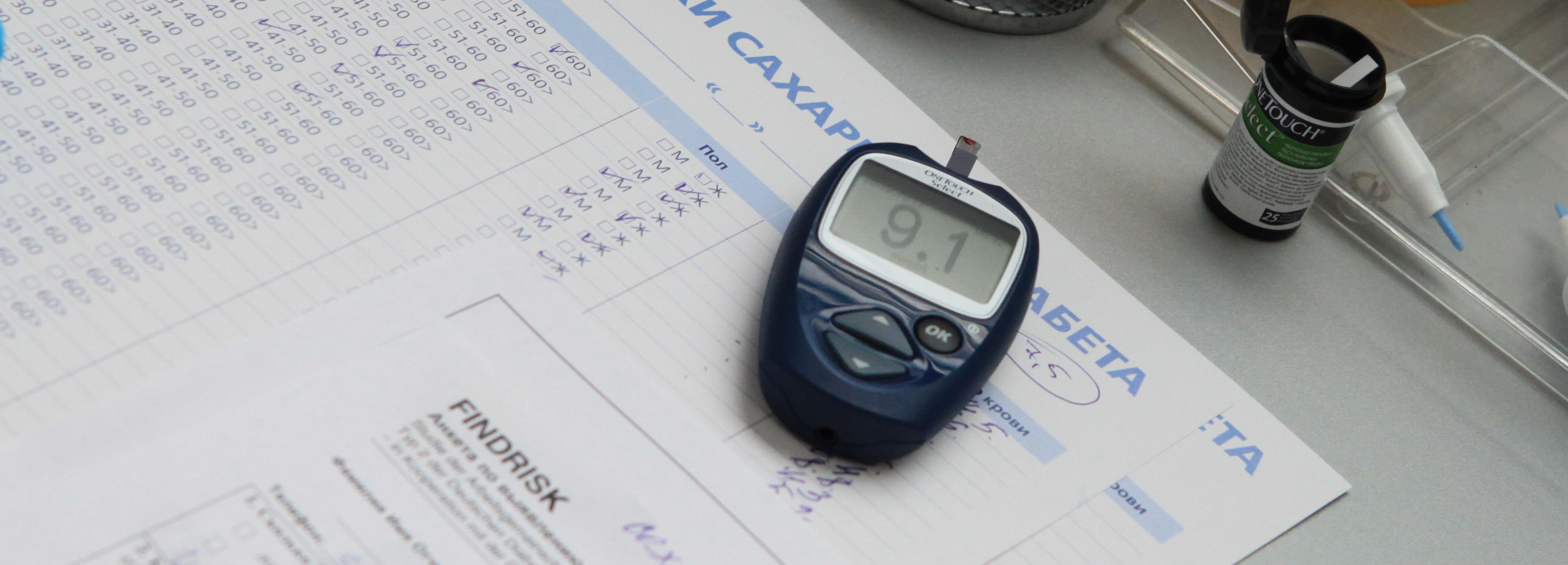 Ремиссия у пациентов с сахарным диабетом станет возможной — учёные