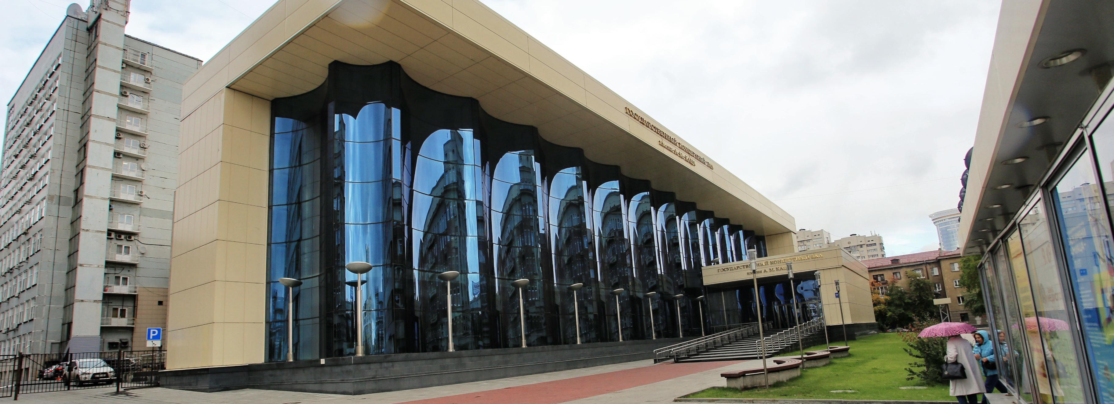 Афиша Новосибирска: куда сходить в четверг, 12 сентября