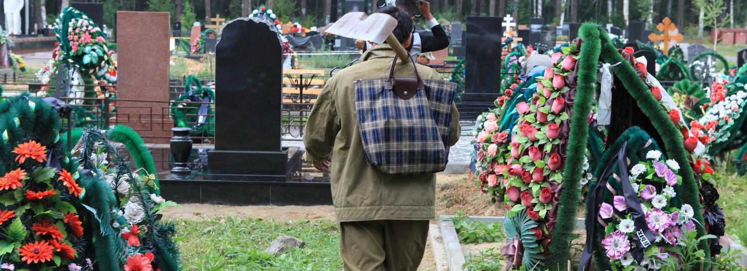 Новосибирские кладбища закрыли за двое суток до Пасхи