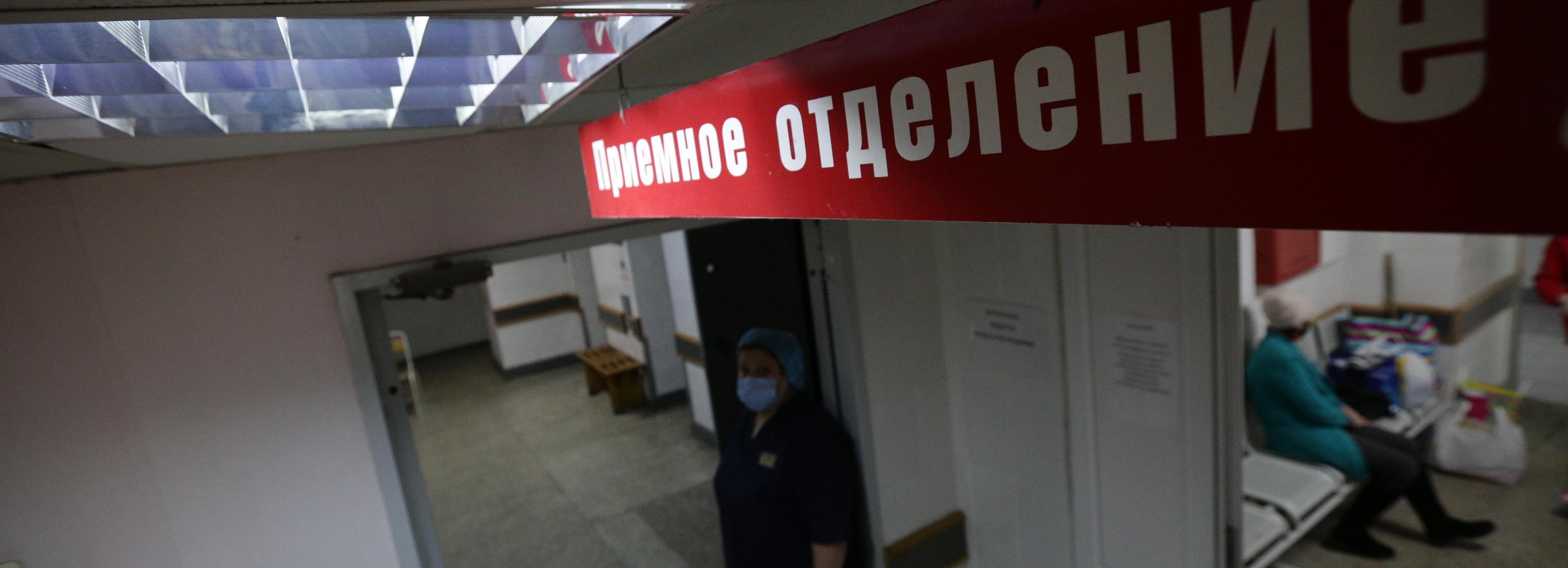 Ковидарий закрыли в кожно-венерологическом диспансере в Новосибирске