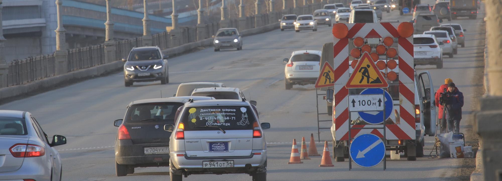 Текущий ремонт дорог в Новосибирске 9 апреля — список улиц