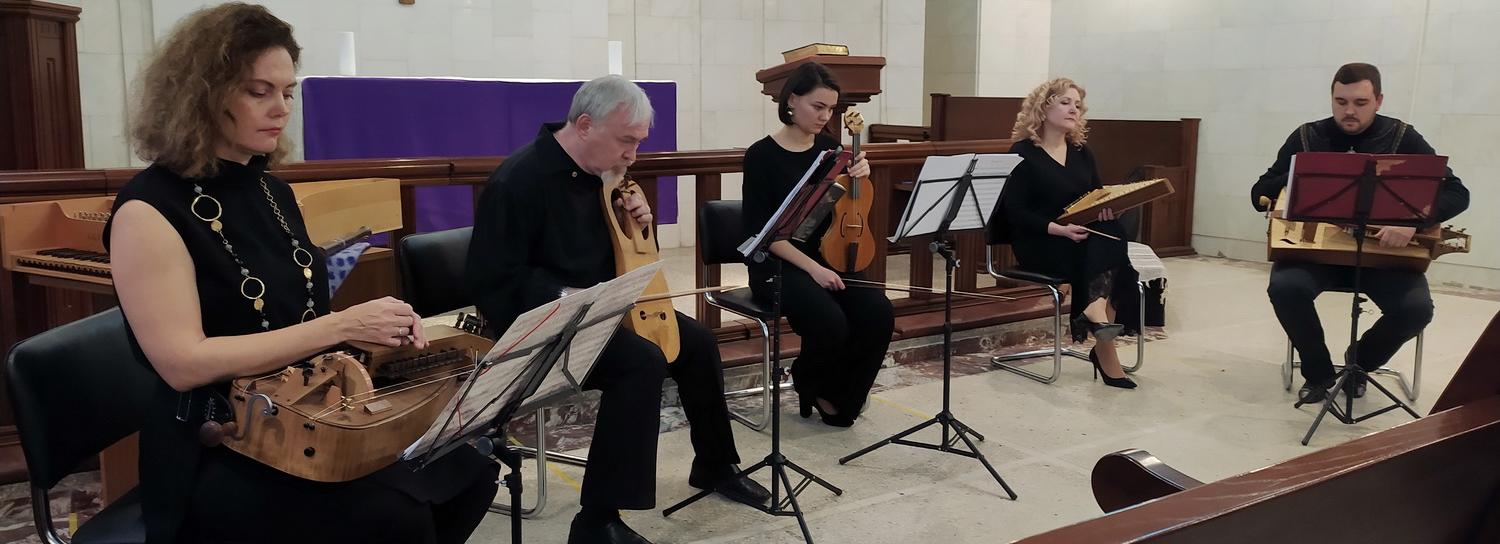 Insula Magica погрузилась в космос Средневековья