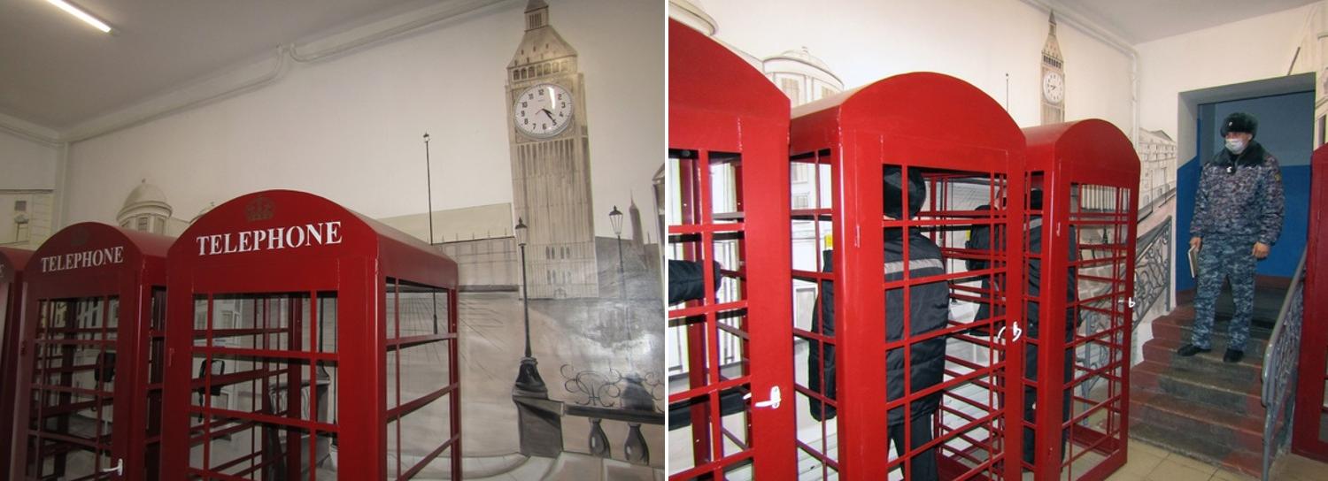 Лондонские телефонные будки установили в новосибирской колонии
