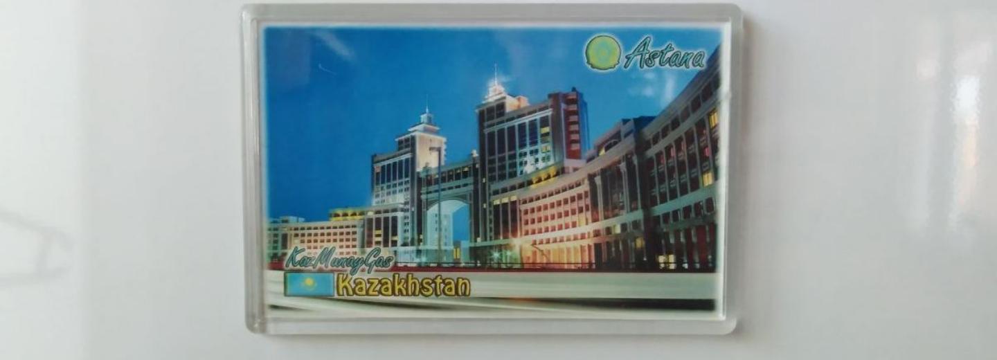 После трёх с половиной лет столице Казахстана вернули название Астана