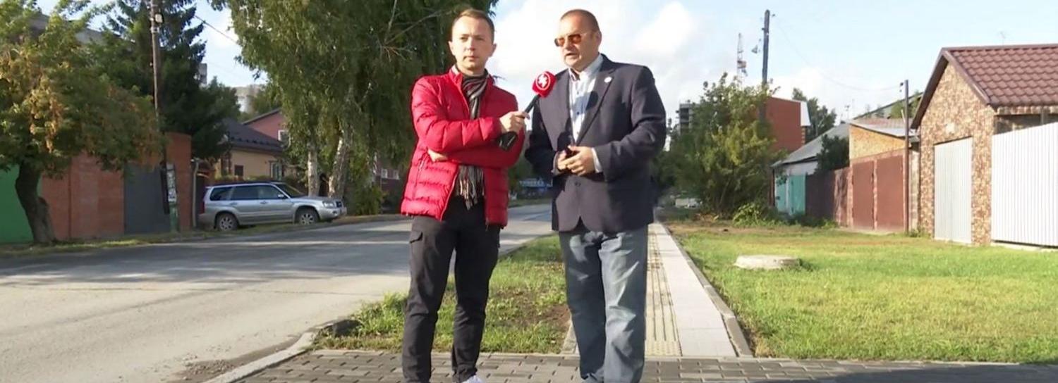 Дорожка для незрячей Лизы сплотила жильцов улицы Телевизионной