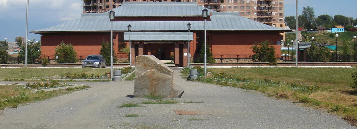 Изучать китайскую культуру зовут новосибирцев в «Сибирь-Хоккайдо»