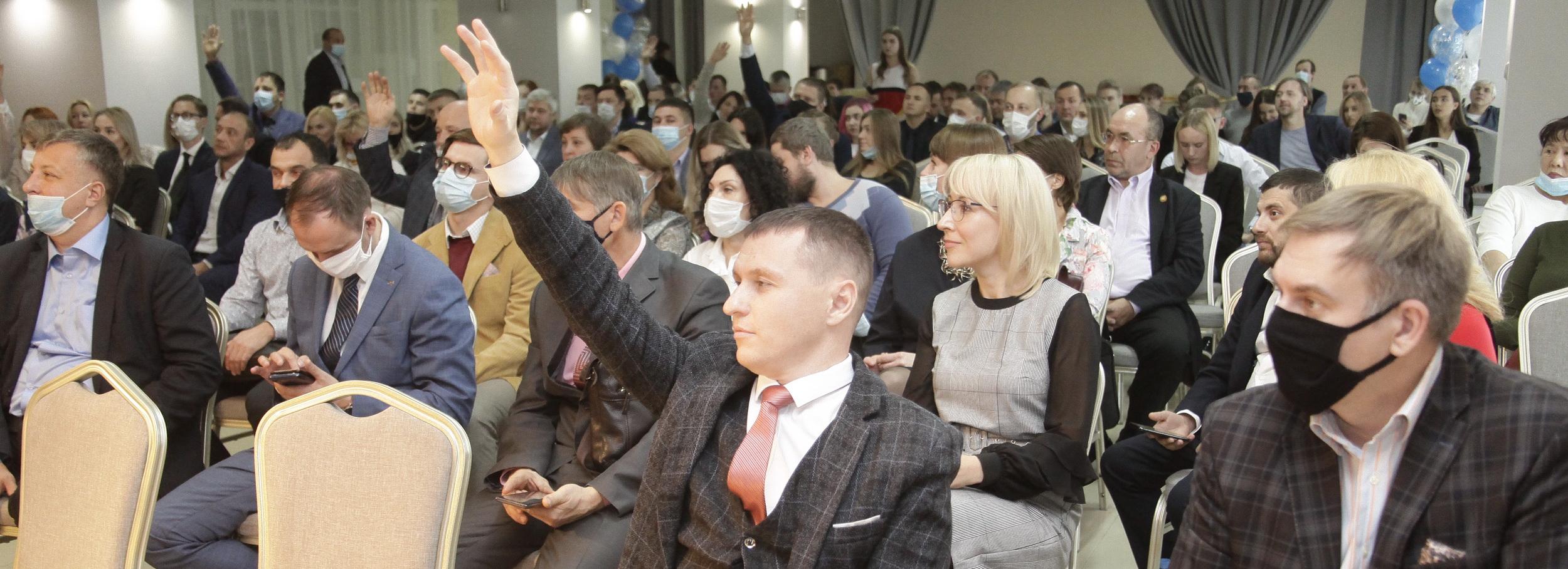 Новосибирский предпринимательский форум состоится 15 декабря