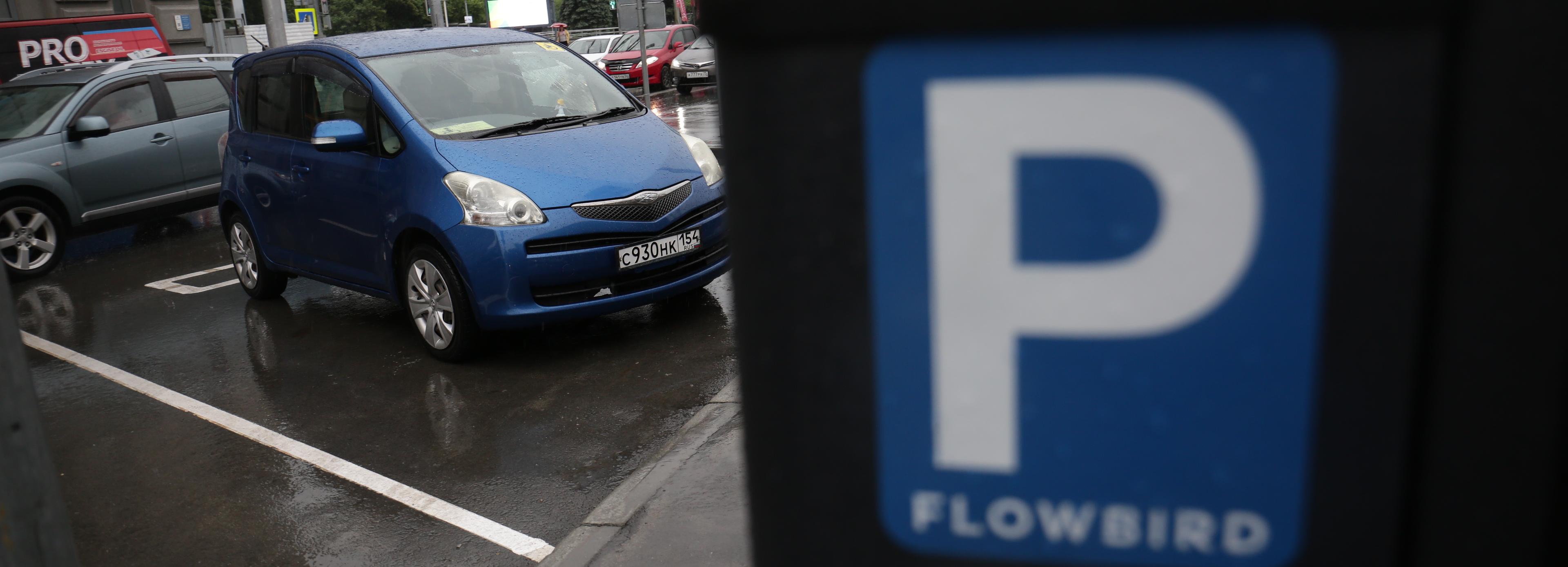 Адаптация закончилась: мэр прокомментировал новый режим платных парковок