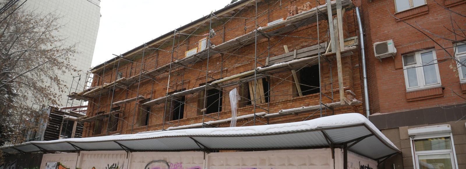 Восстановленному особняку на Коммунистической надстроили мансарду