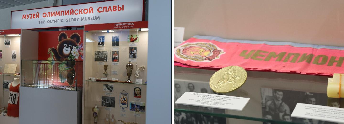 В «Сибирь-Арене» открыли Музей олимпийской славы: что есть в экспозиции
