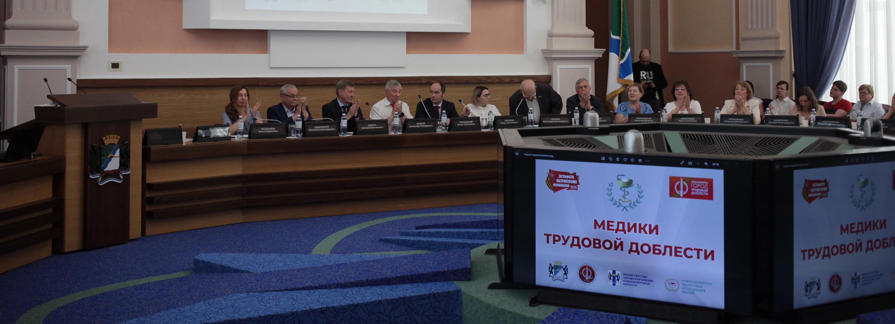 Медики трудовой доблести: врачи-ветераны расскажут студентам о войне