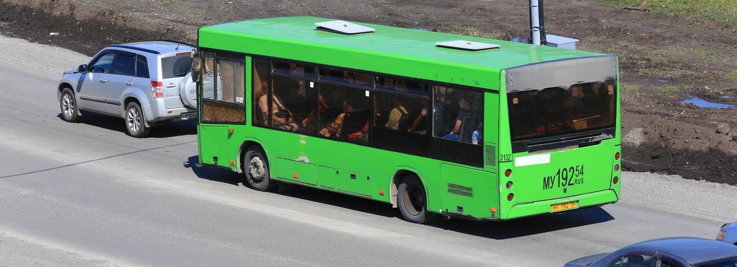 Автобус №52к в Академгородке изменит маршрут