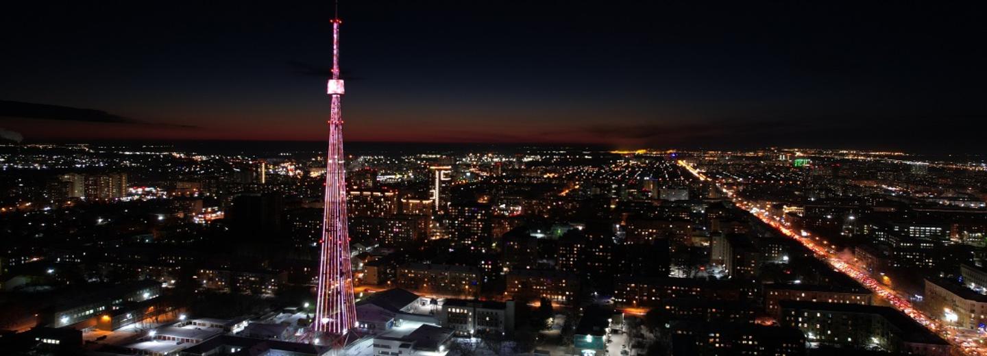 Иллюминацию включат на телебашнях в День единения России и Белоруссии