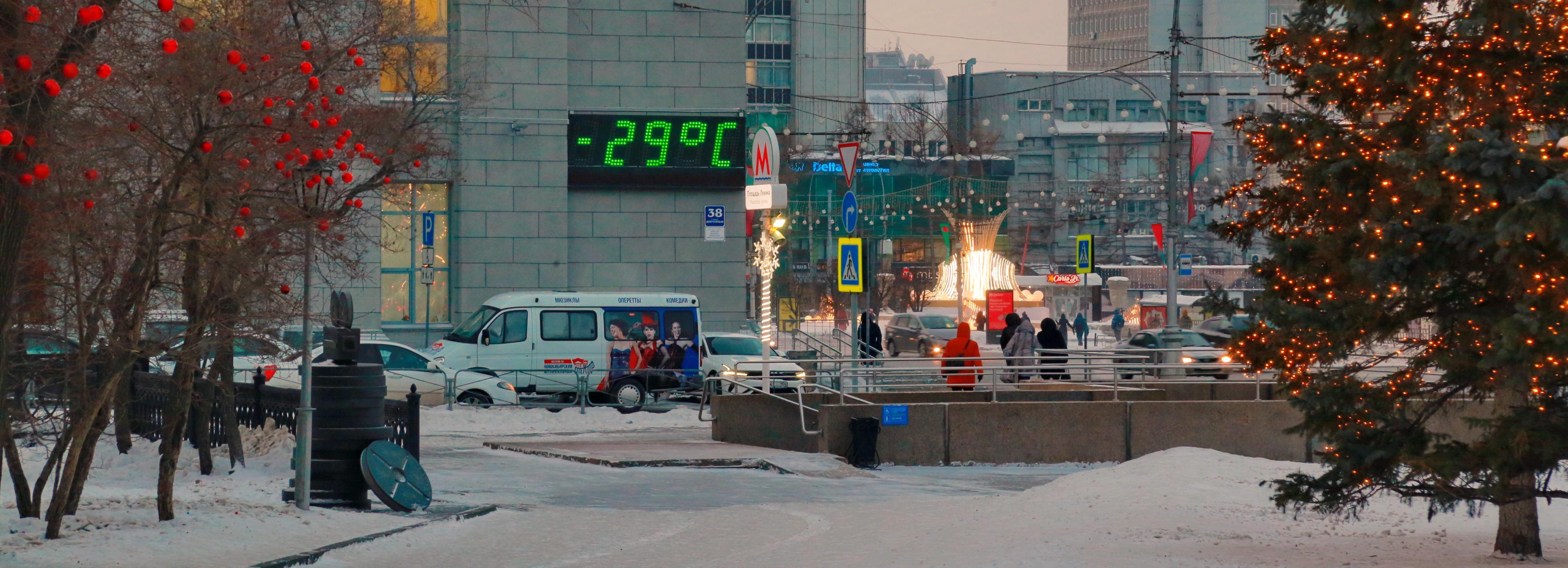 Когда в Новосибирске потеплеет — отвечают синоптики