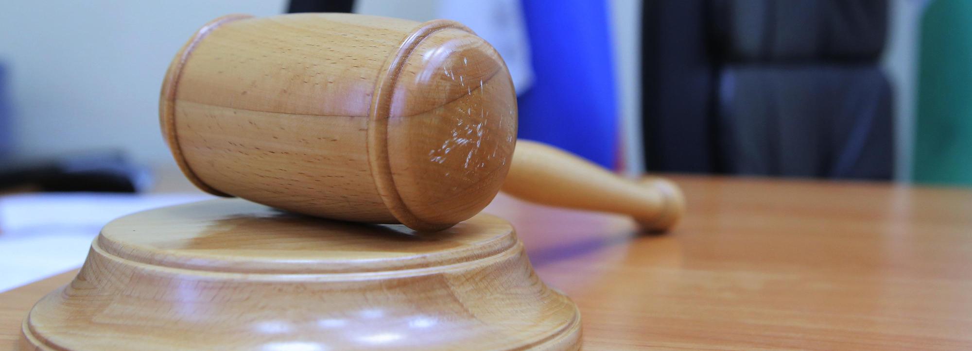 Младшего сержанта осудили за лжеминирование банка в Новосибирске