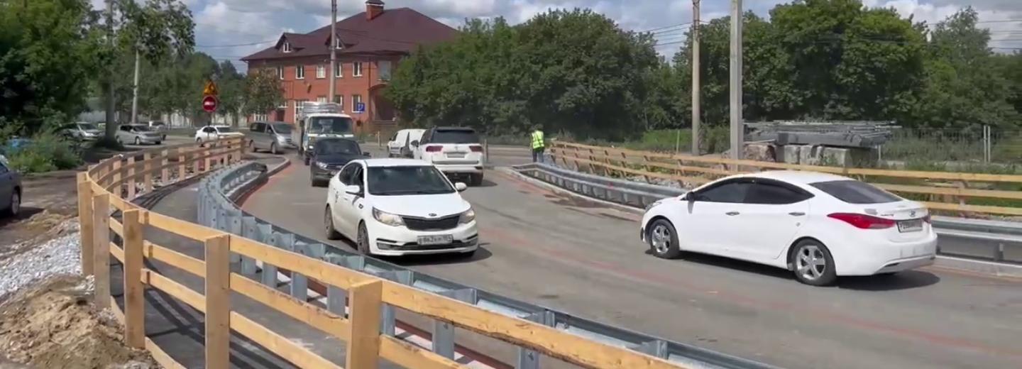 Мэр Кудрявцев: на Петухова открыли временный объезд из-за ремонта моста