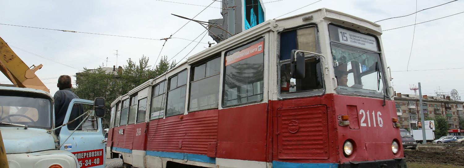 Площадь Труда закроют для трамваев и троллейбусов вечером 16 июня