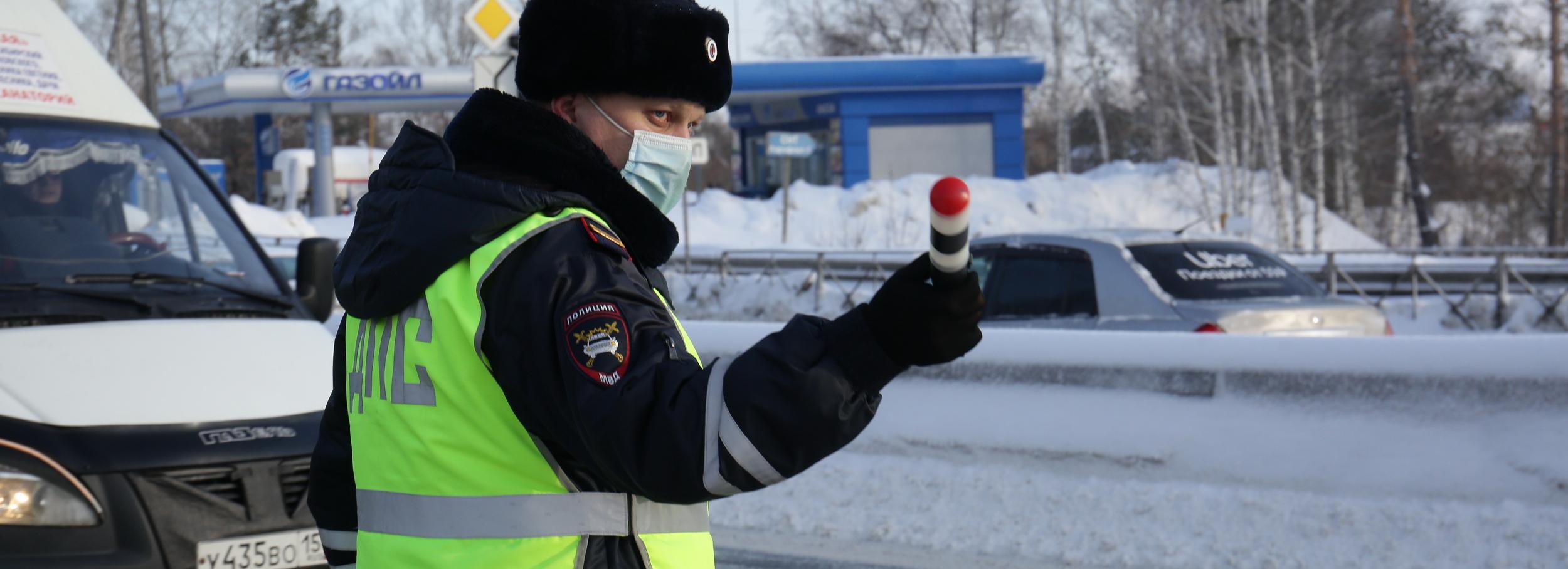 ГИБДД проводит рейды против тонированных авто в Новосибирске