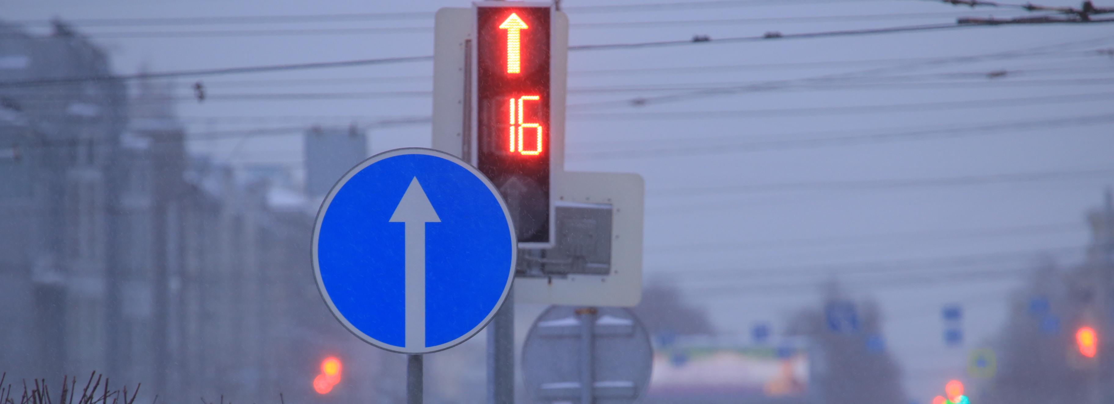 Малозатратные методы используют для сокращения пробок в Новосибирске